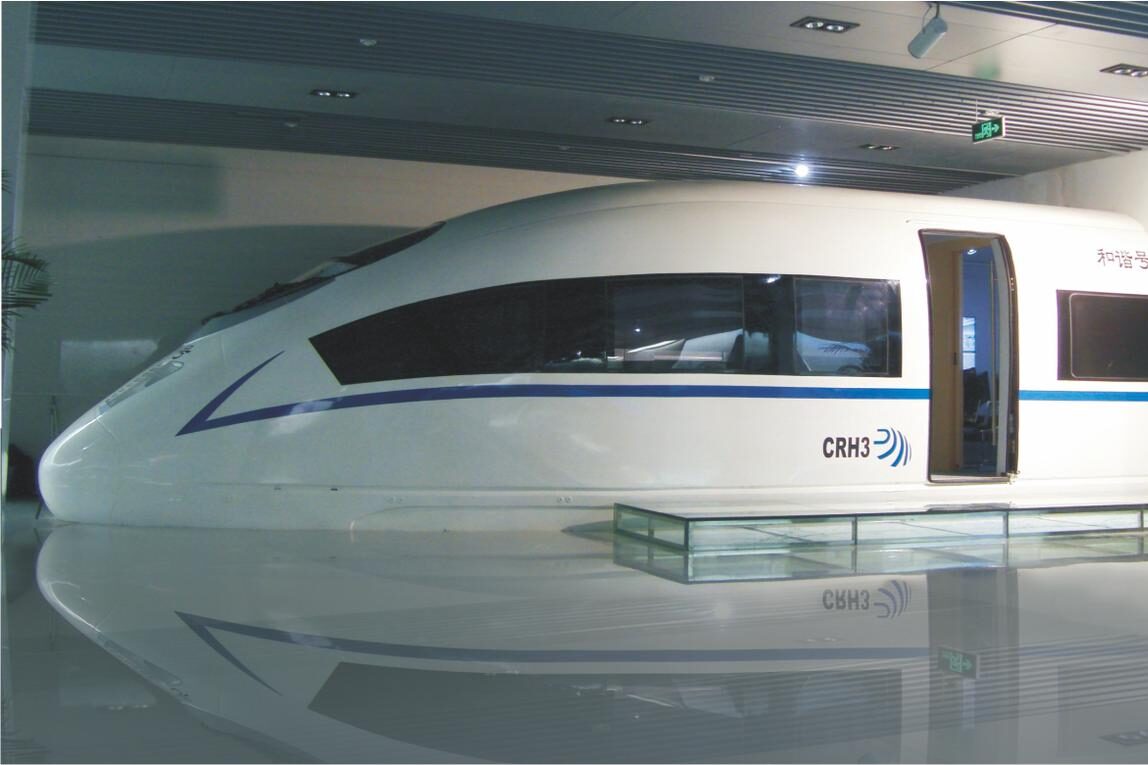 全國(guó)首款 CRH3 型電力動(dòng)車組模擬駕駛系統(tǒng)