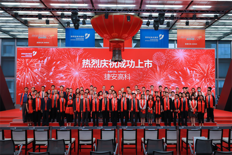 “虛擬仿真培訓(xùn)教育第一股”，推動(dòng)軌道車輛技術(shù)登上世賽舞臺(tái)